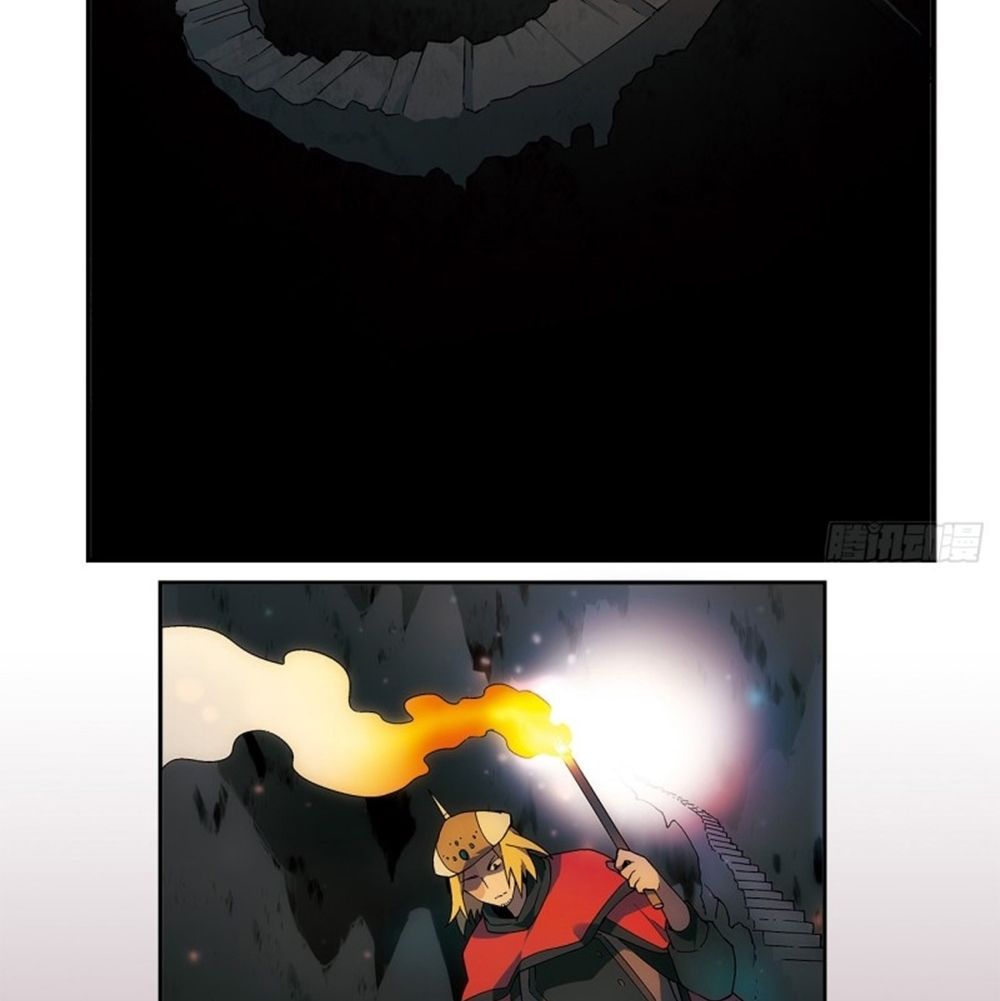 Page 7 of Chapter 172