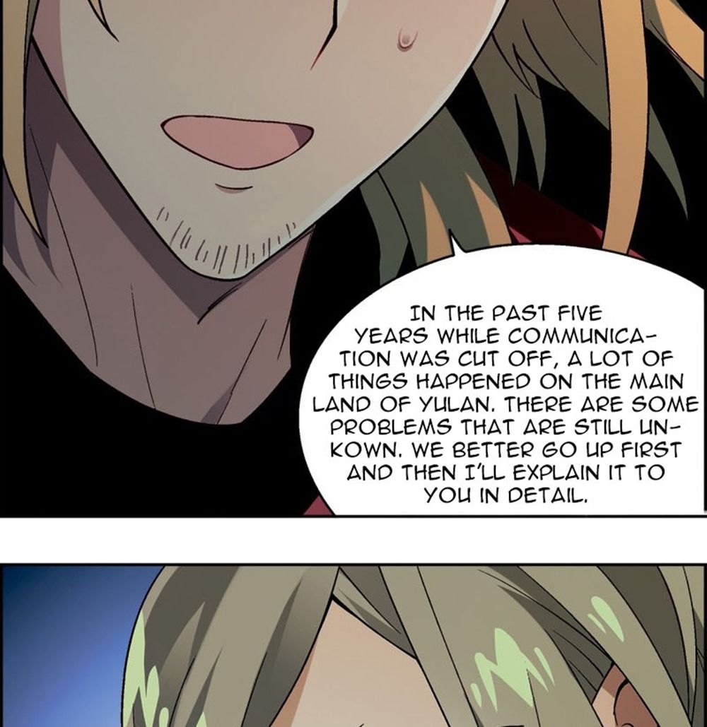 Page 6 of Chapter 173