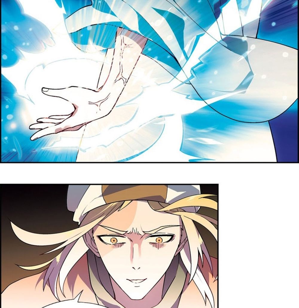 Page 11 of Chapter 173
