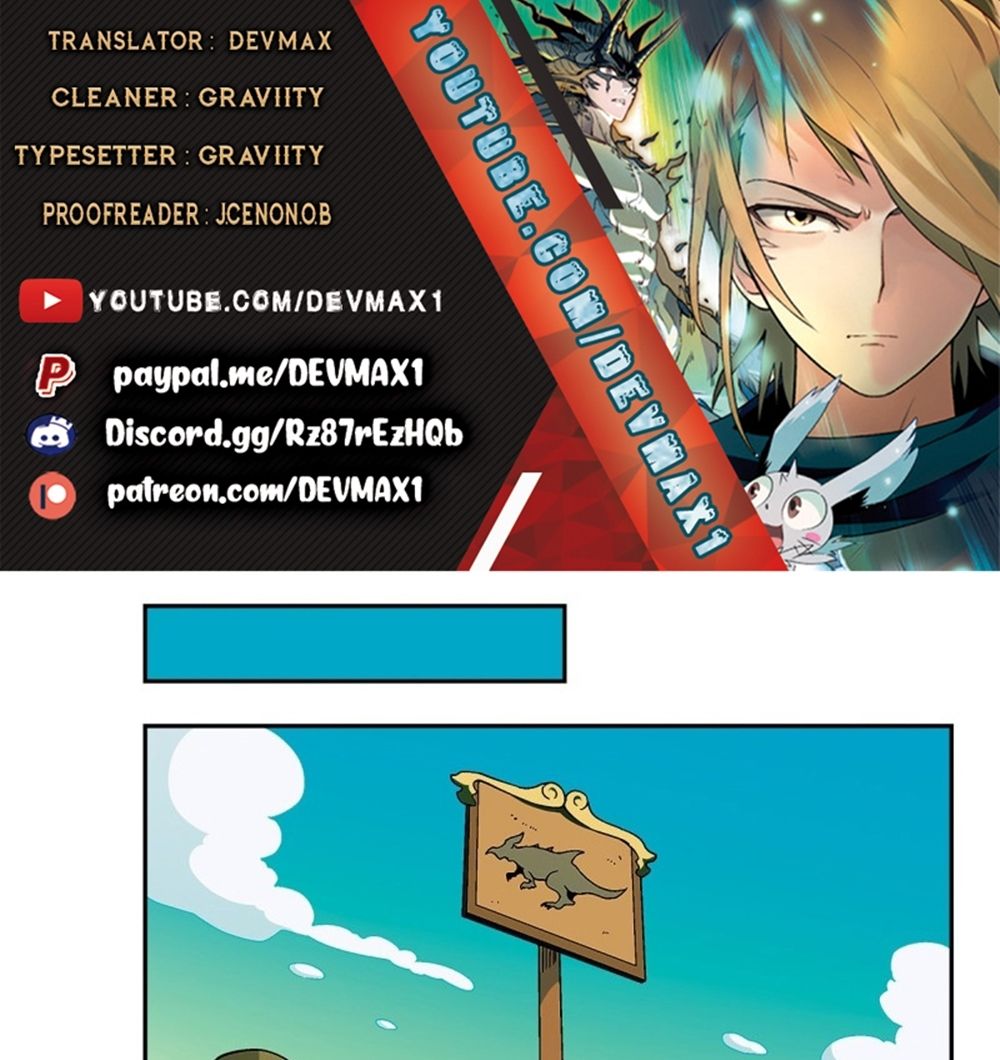 Page 1 of Chapter 176