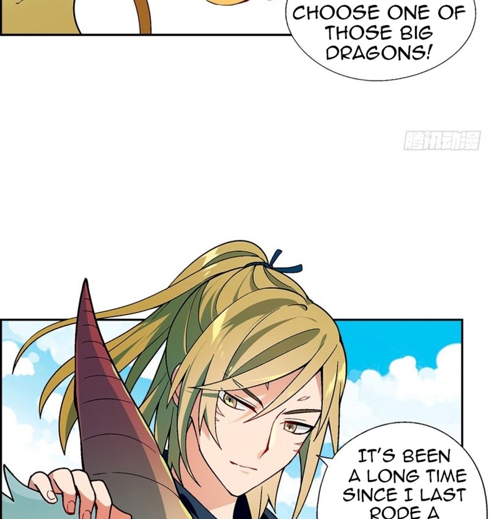 Page 4 of Chapter 176