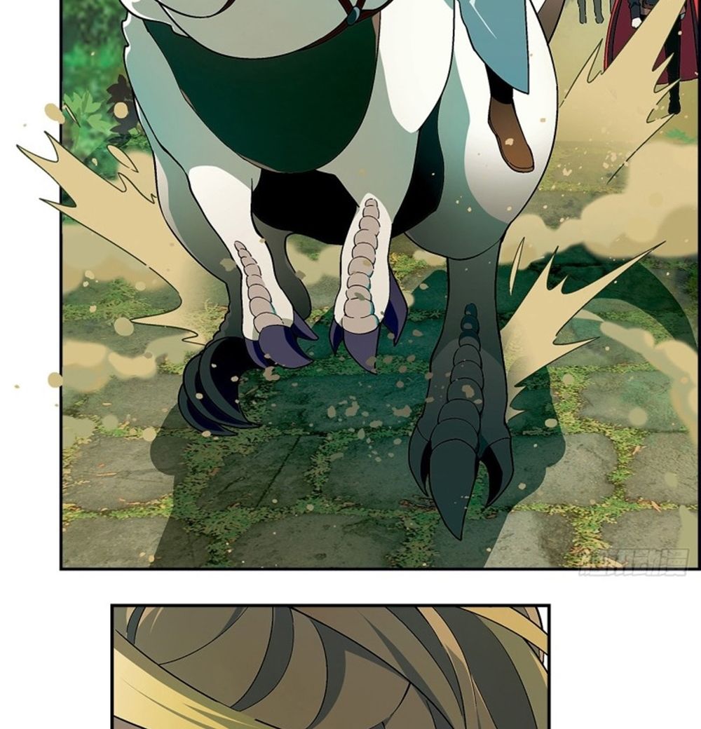 Page 6 of Chapter 177