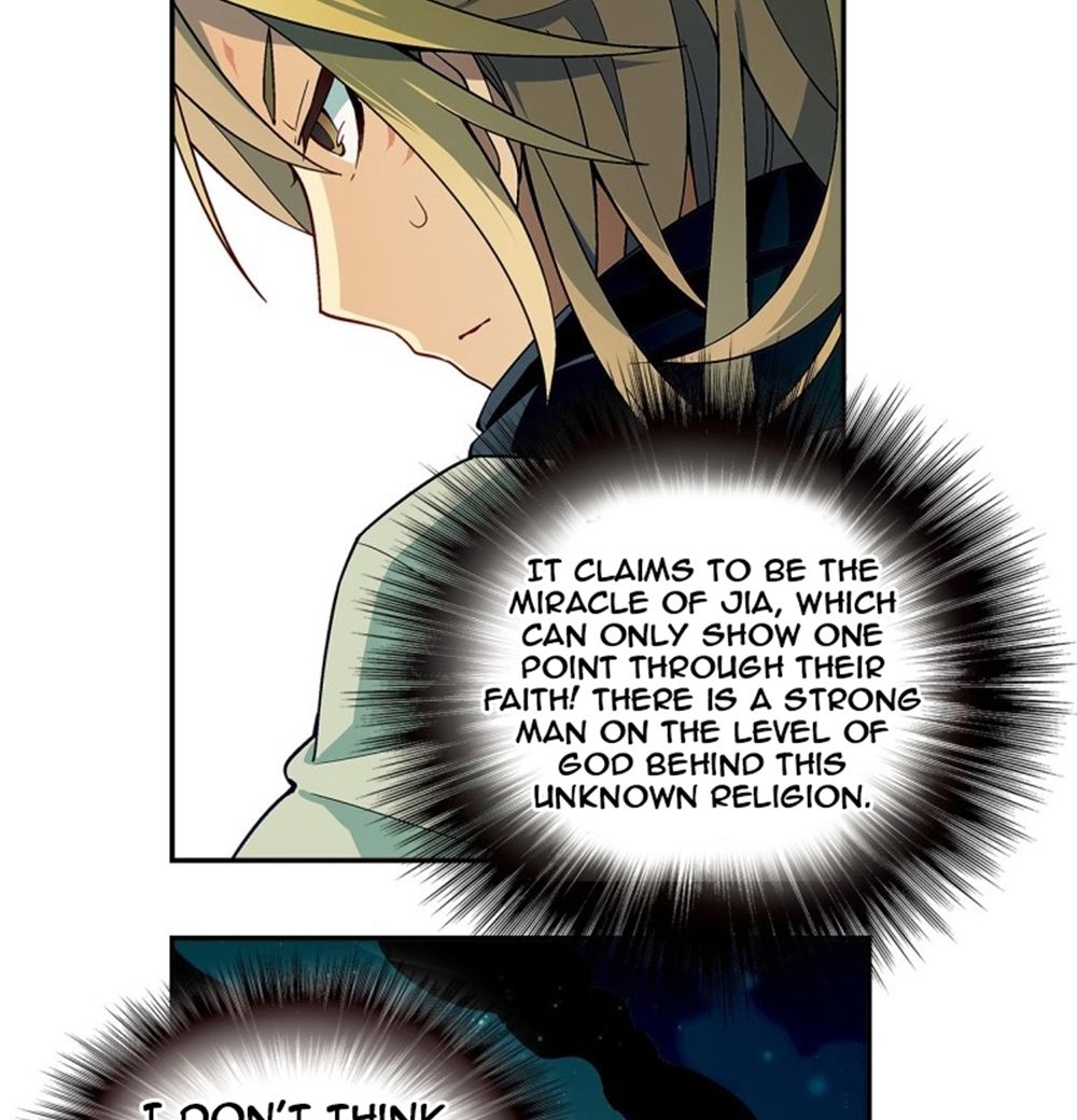 Page 7 of Chapter 177