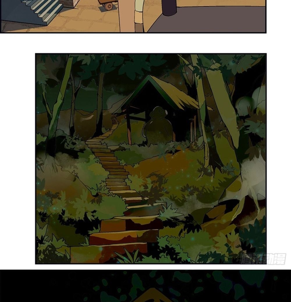 Page 11 of Chapter 177