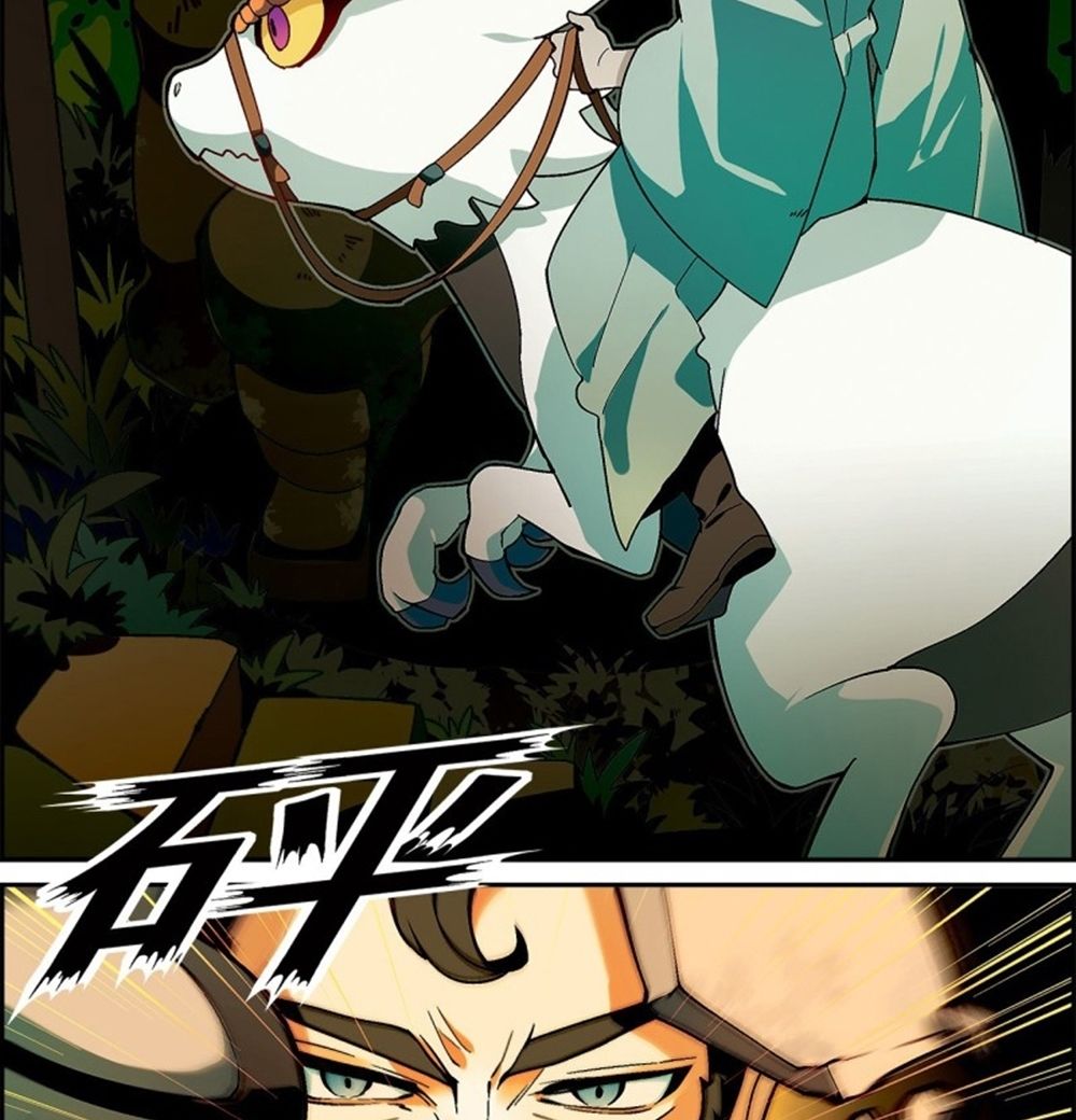 Page 13 of Chapter 177