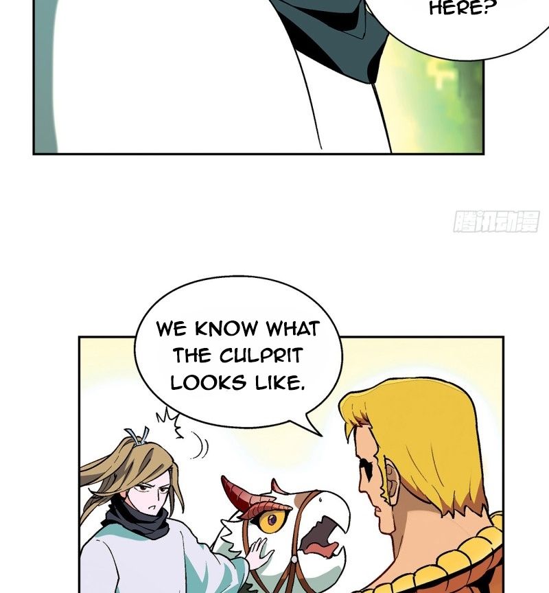 Page 4 of Chapter 178