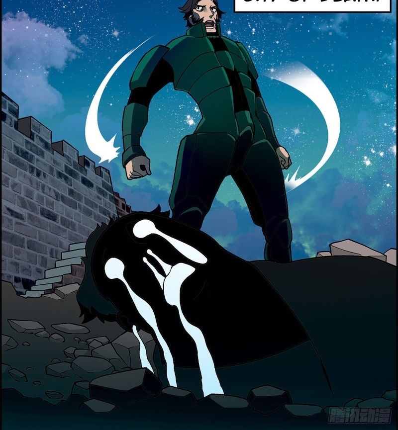 Page 10 of Chapter 178