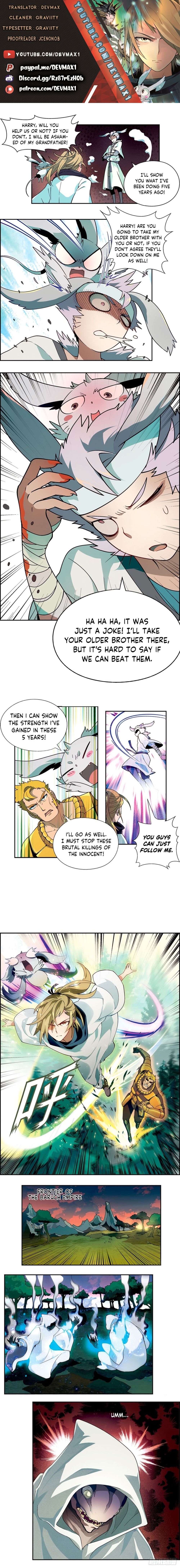 Page 1 of Chapter 184