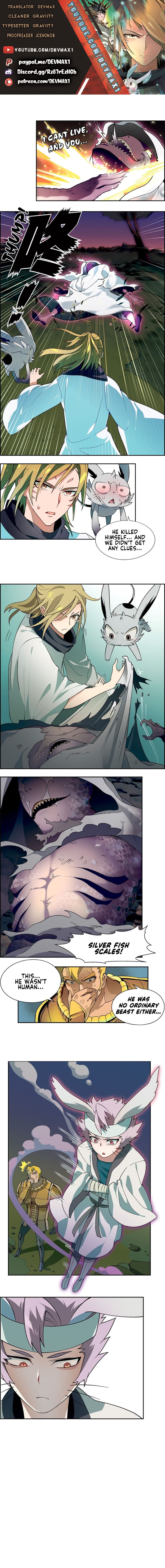 Page 1 of Chapter 186