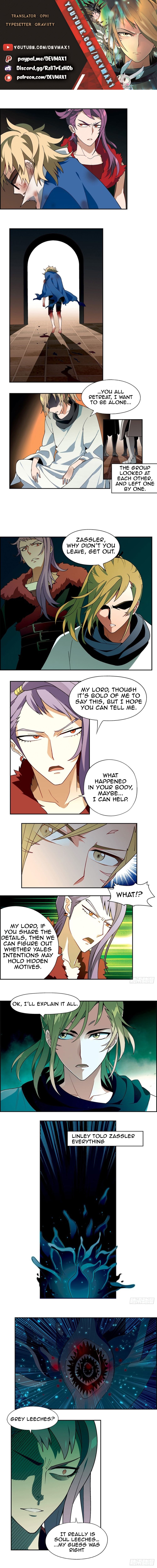 Page 1 of Chapter 197
