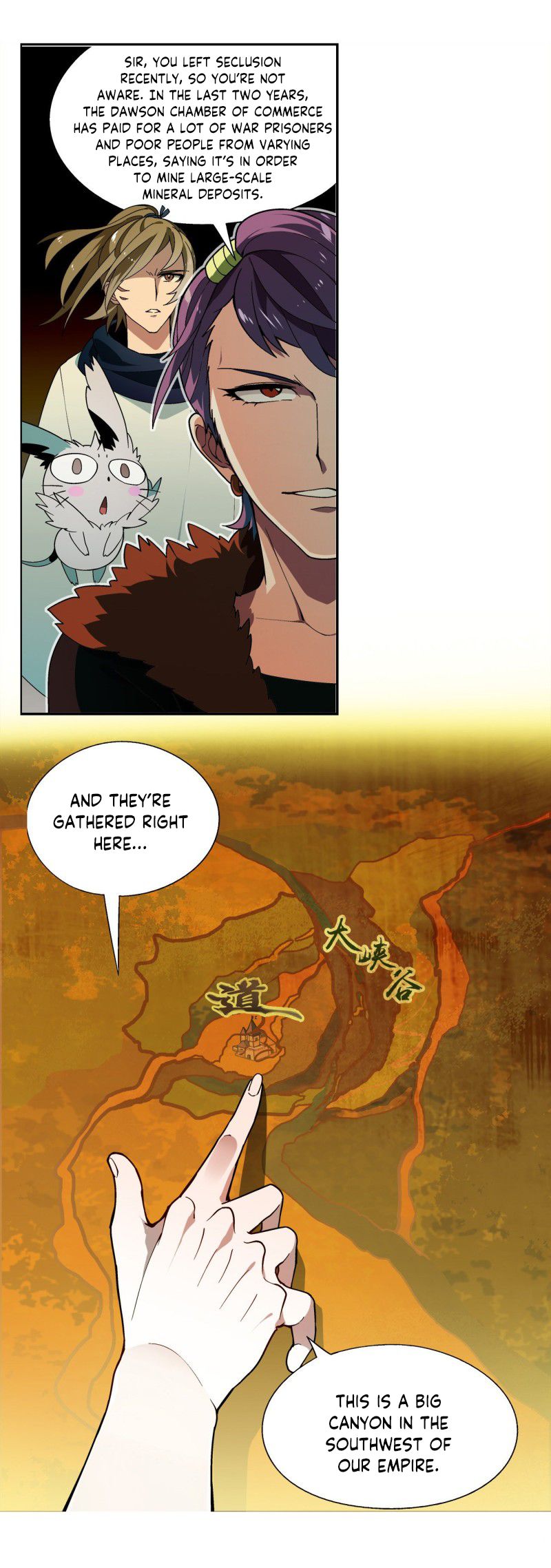 Page 6 of Chapter 201