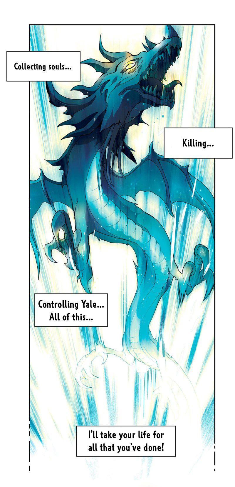 Page 4 of Chapter 202