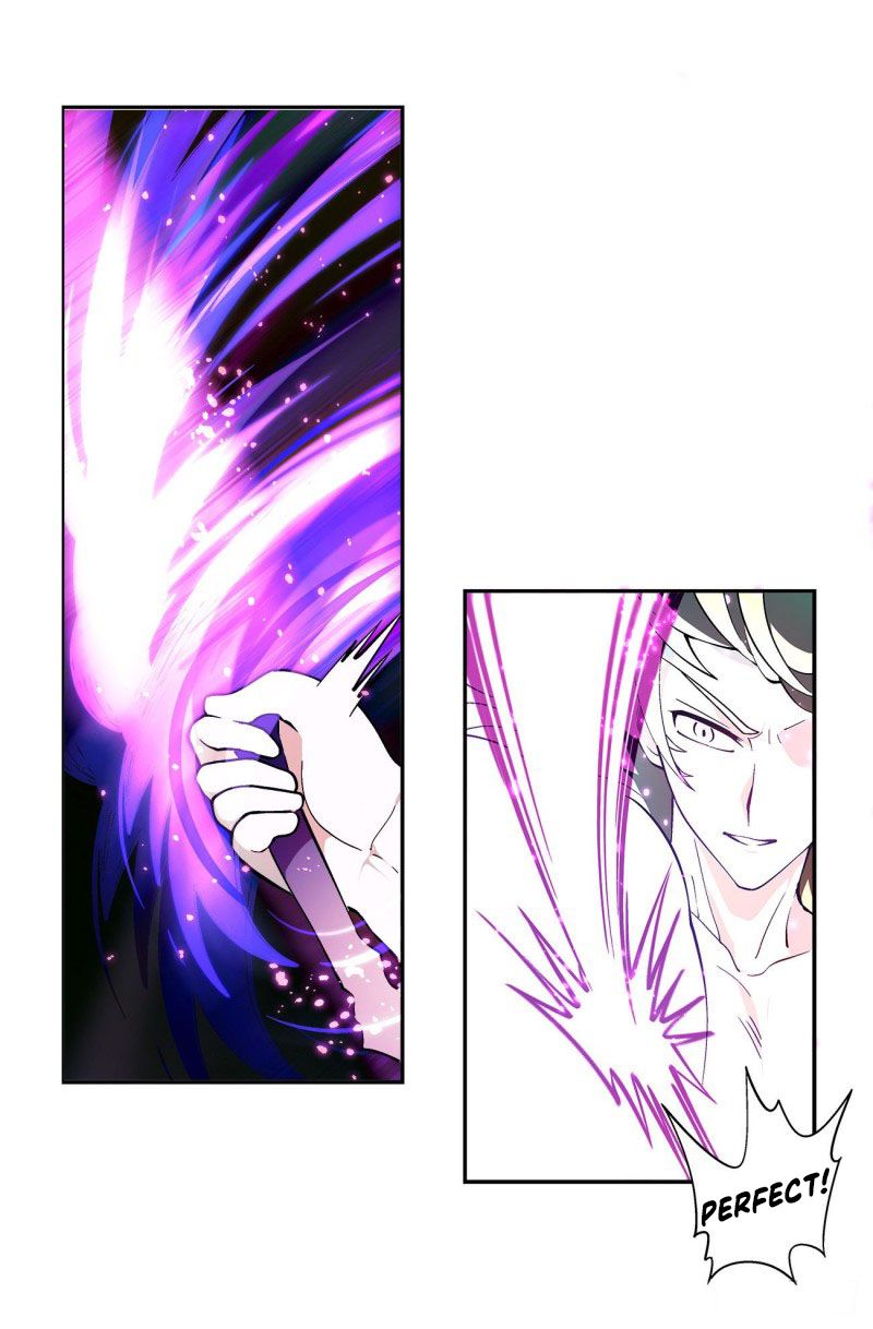 Page 2 of Chapter 205