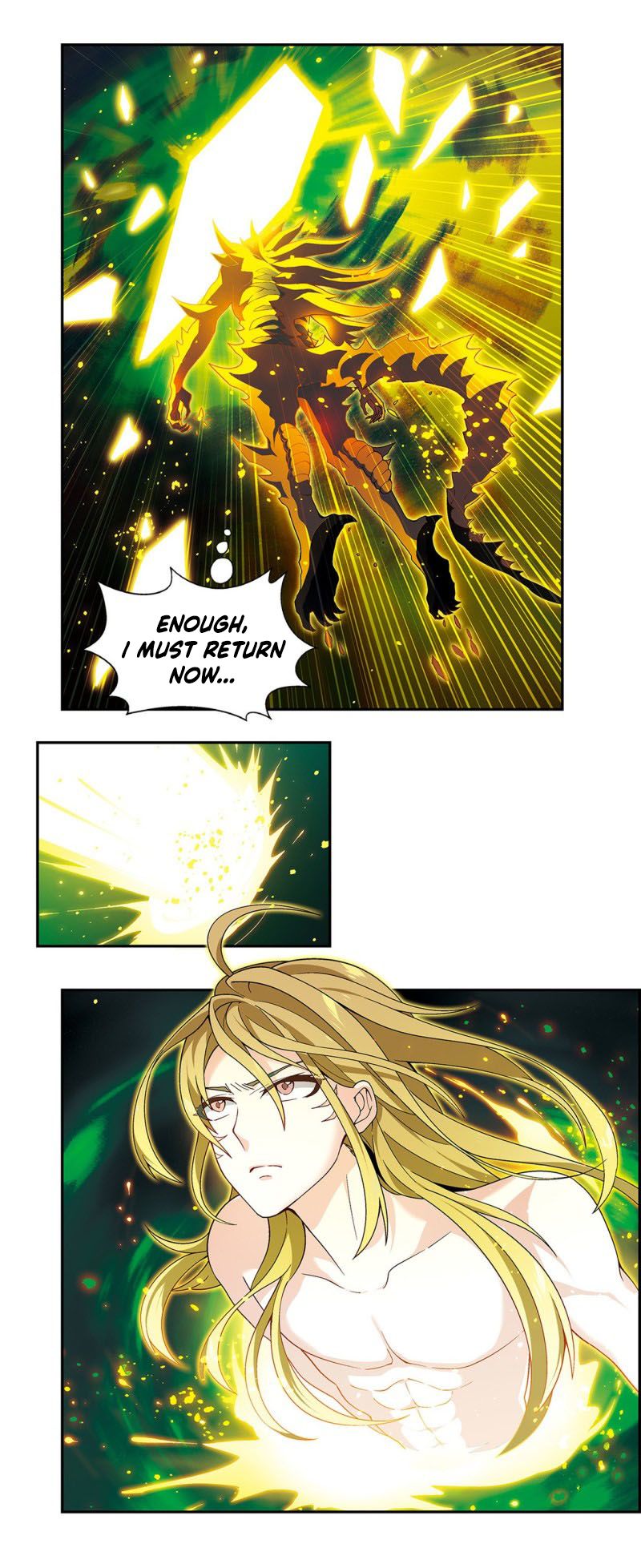 Page 5 of Chapter 206
