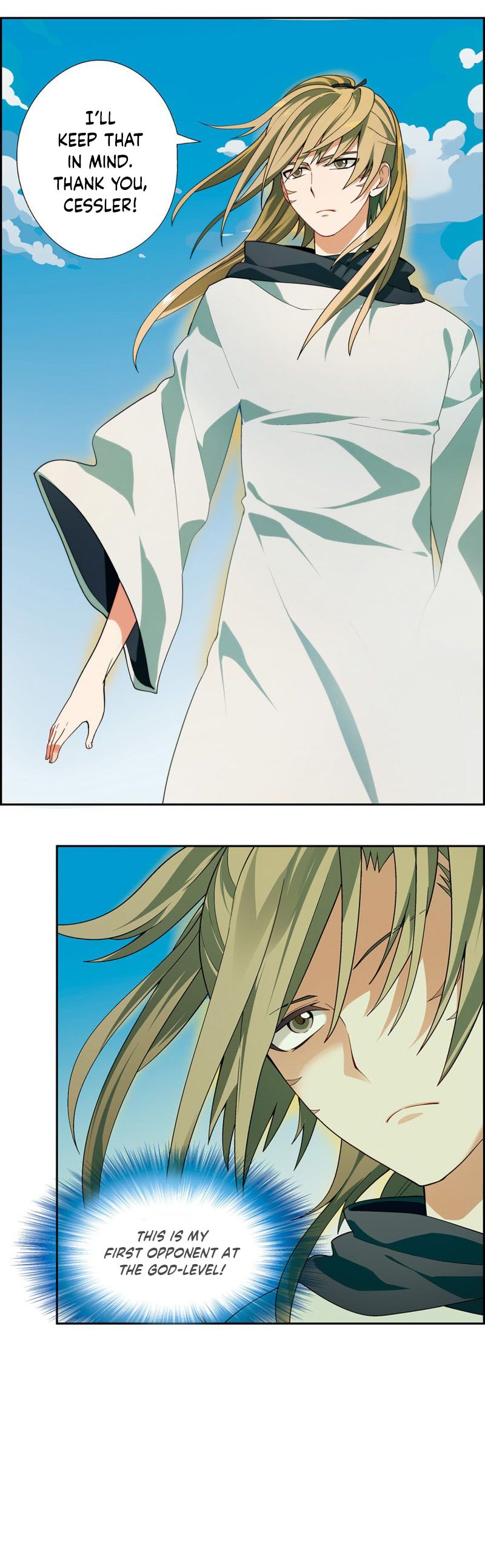 Page 5 of Chapter 208