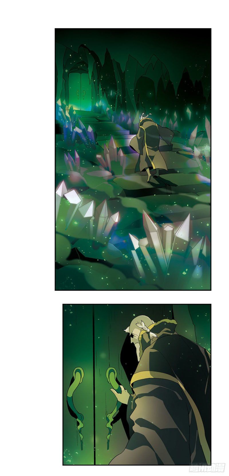 Page 2 of Chapter 209