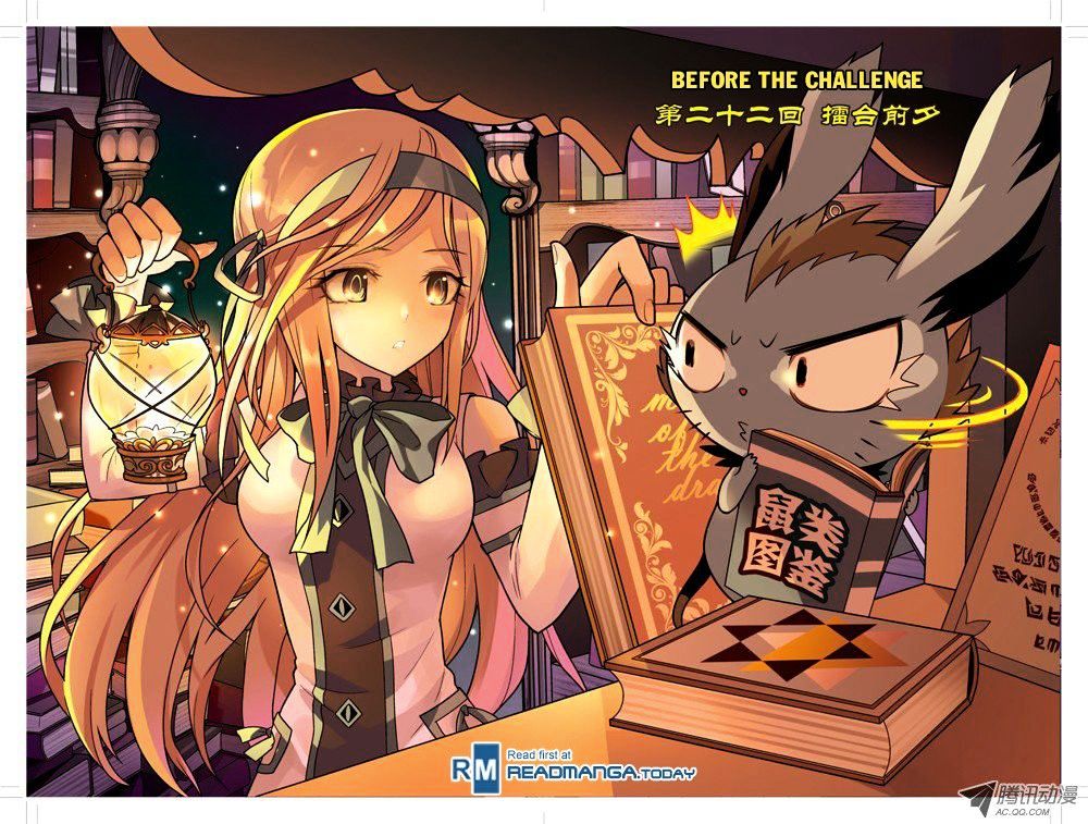Page 1 of Chapter 22
