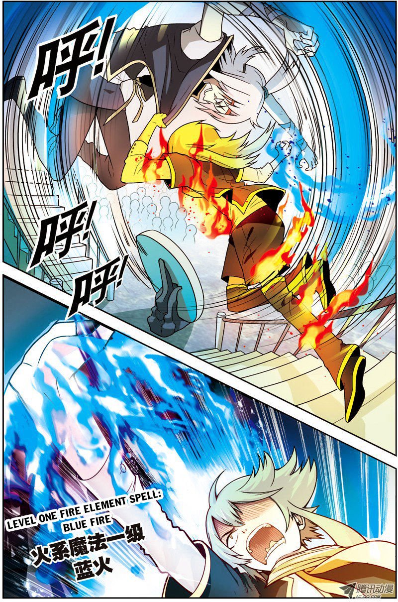 Page 4 of Chapter 24