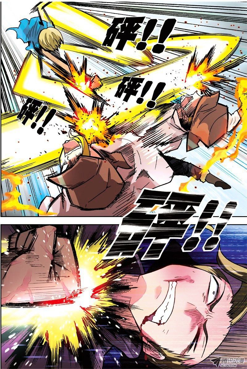 Page 4 of Chapter 26
