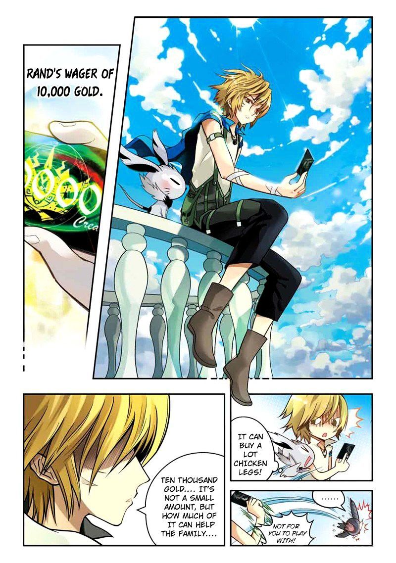 Page 2 of Chapter 31