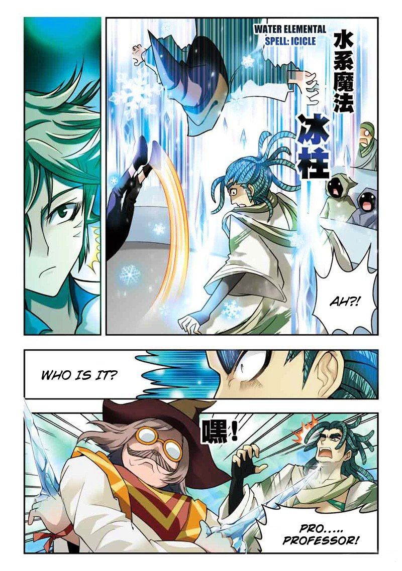 Page 14 of Chapter 31