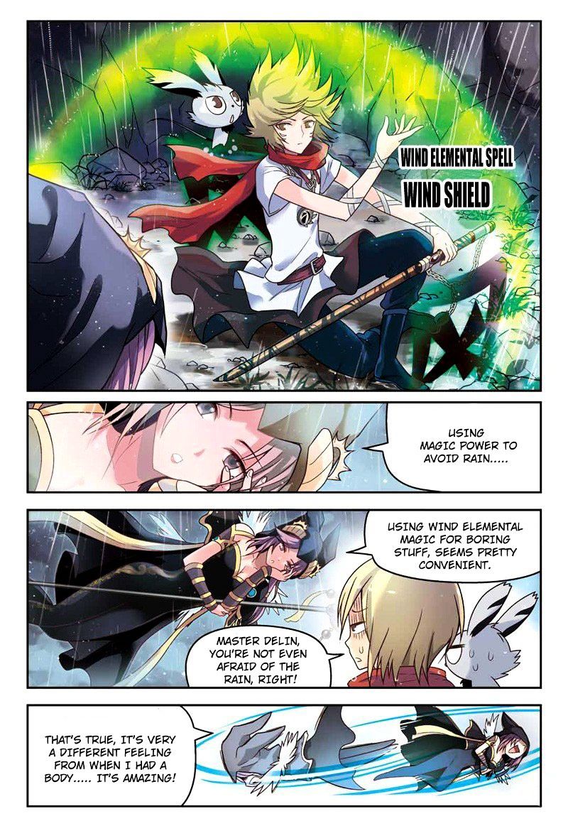 Page 3 of Chapter 33