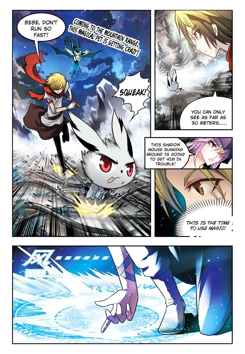 Page 5 of Chapter 33