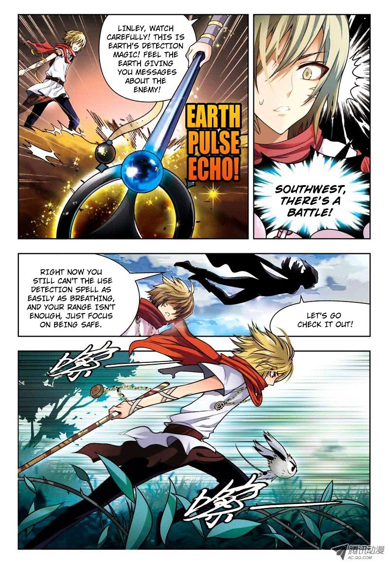 Page 8 of Chapter 33