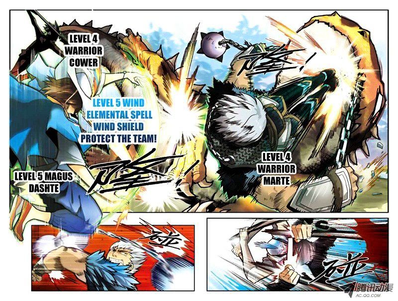 Page 10 of Chapter 33