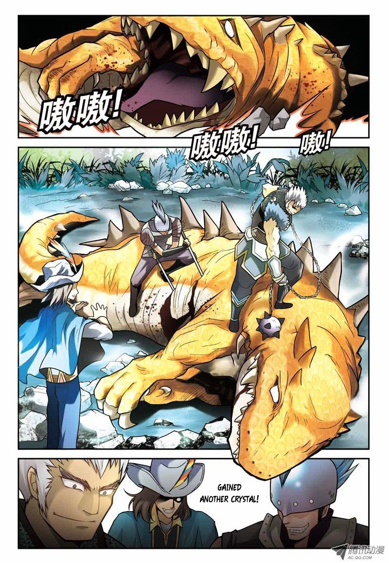 Page 11 of Chapter 33