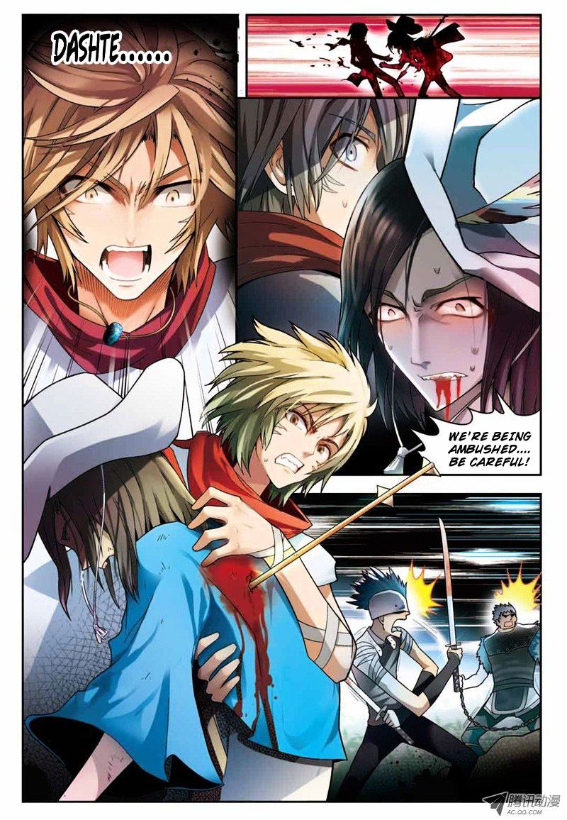 Page 16 of Chapter 33