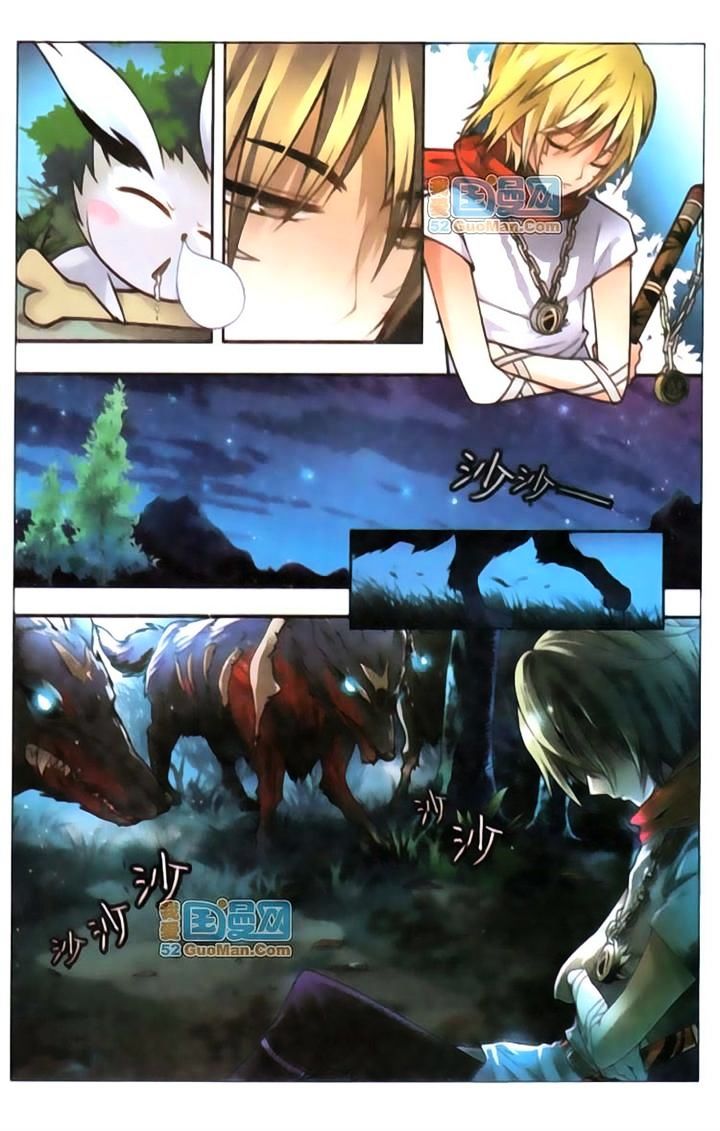 Page 3 of Chapter 36