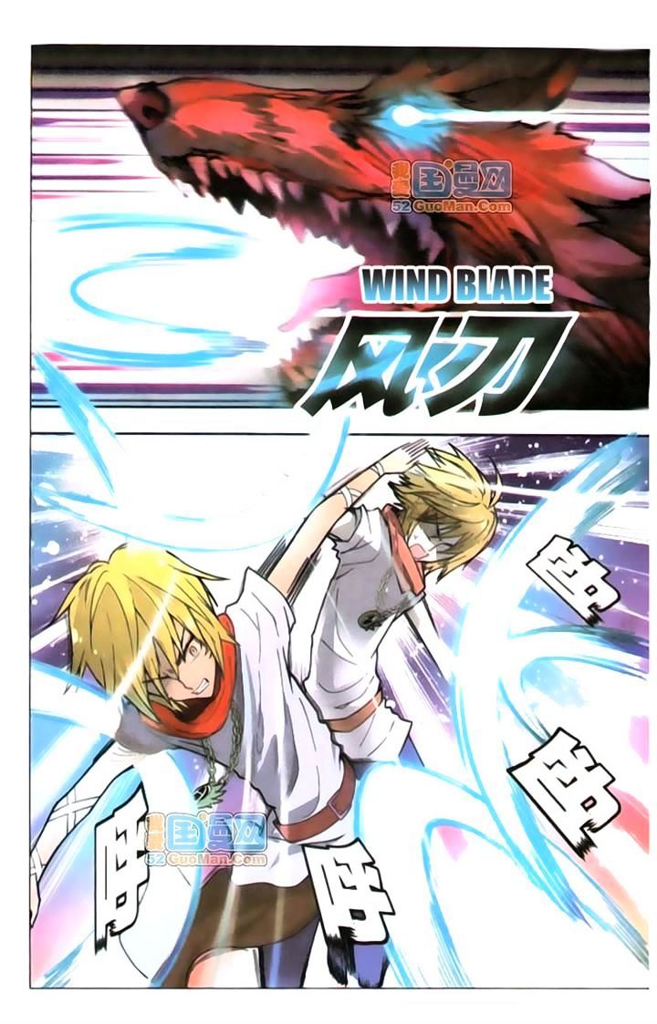Page 13 of Chapter 36