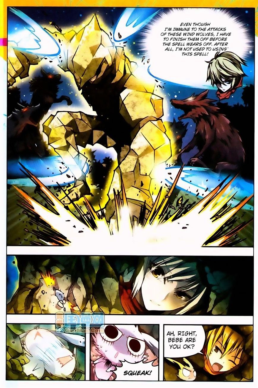 Page 3 of Chapter 37