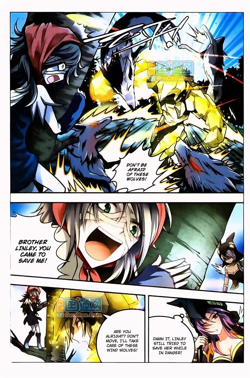 Page 5 of Chapter 37