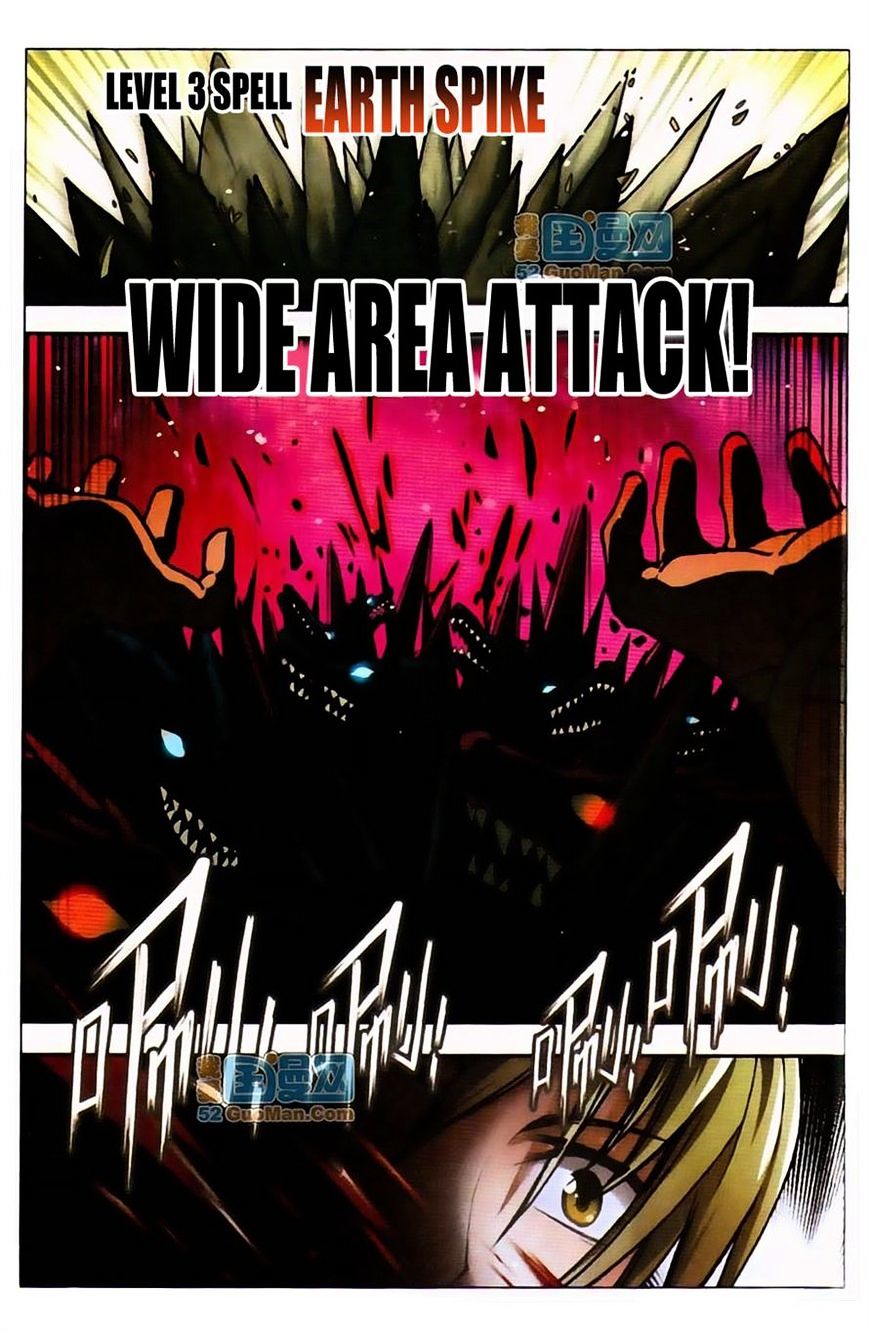 Page 10 of Chapter 37