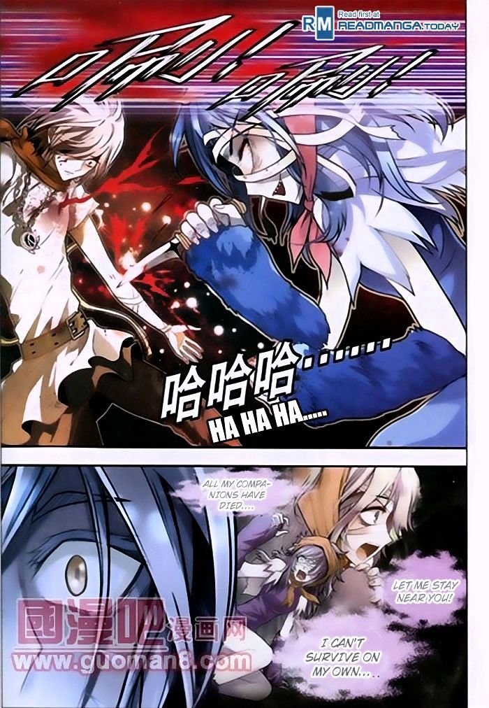 Page 2 of Chapter 38