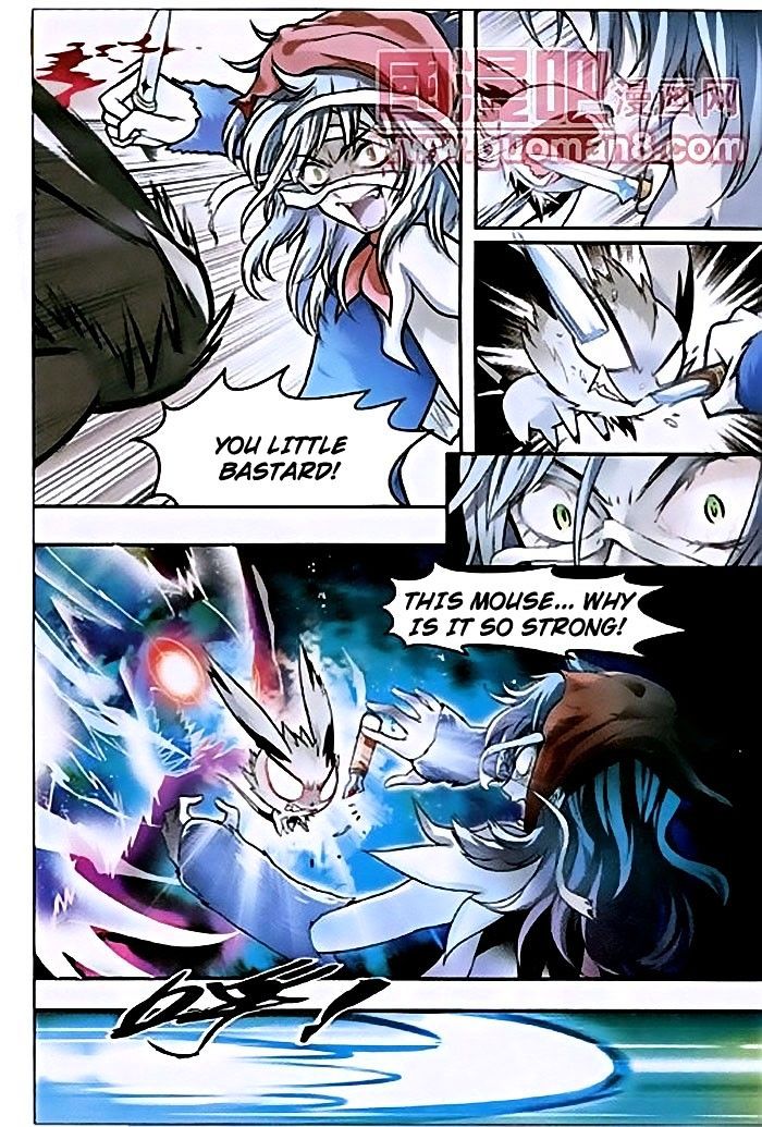 Page 5 of Chapter 38