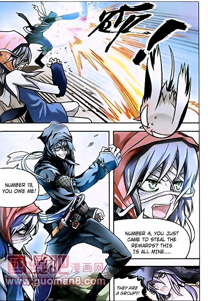 Page 6 of Chapter 38