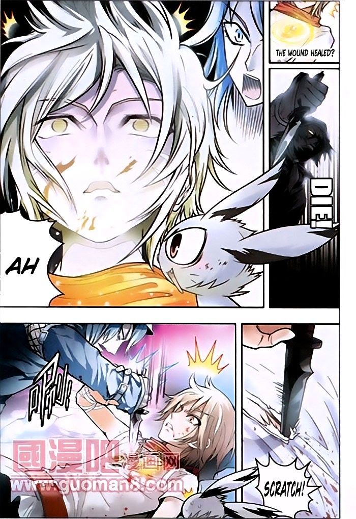Page 8 of Chapter 38