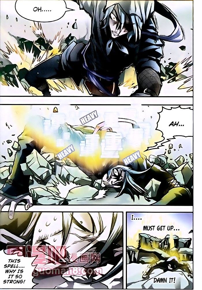 Page 12 of Chapter 38