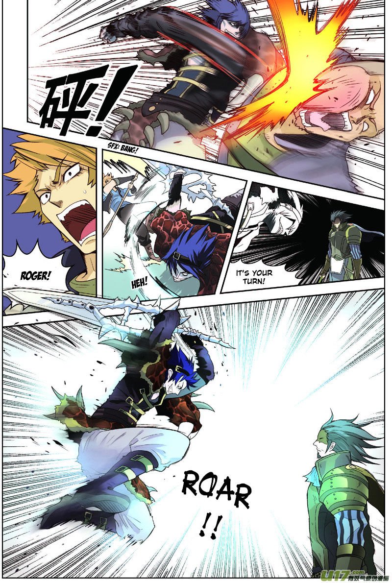 Page 5 of Chapter 4