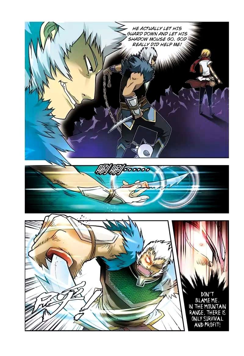 Page 13 of Chapter 40