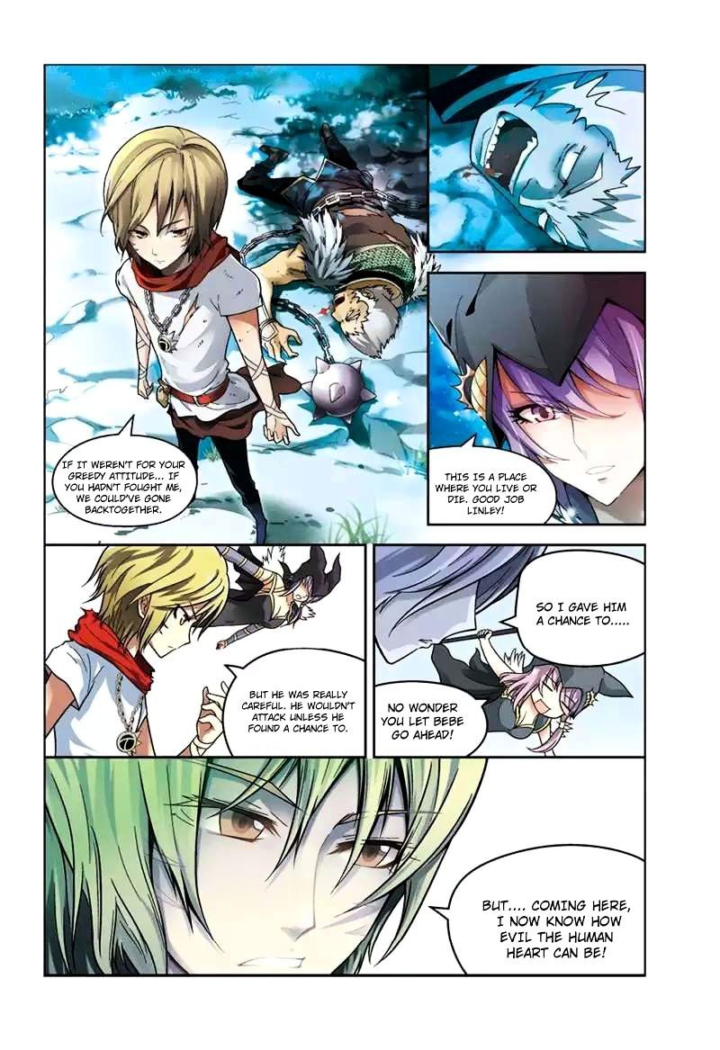 Page 14 of Chapter 41