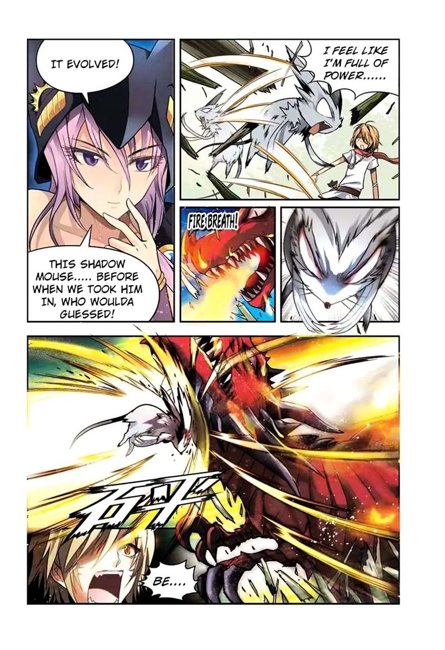 Page 6 of Chapter 42