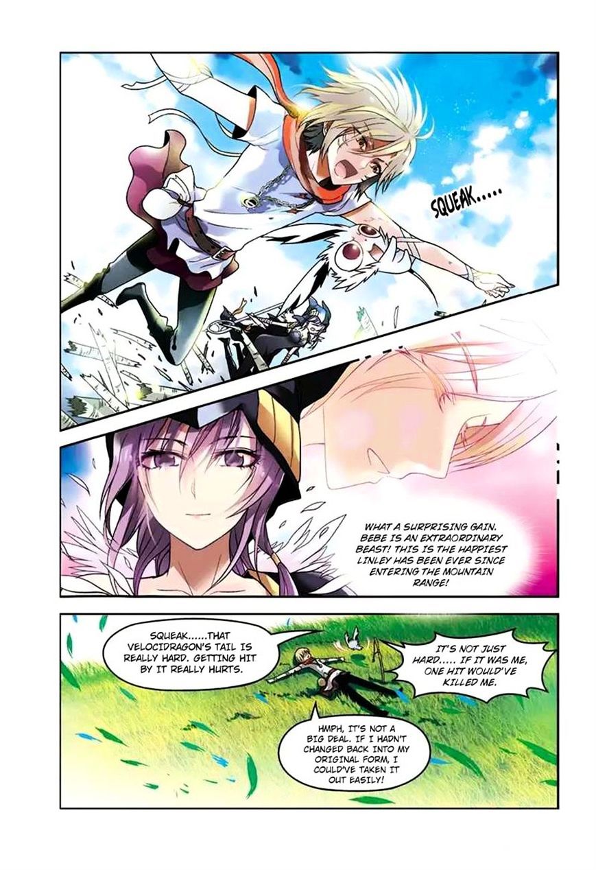 Page 13 of Chapter 42