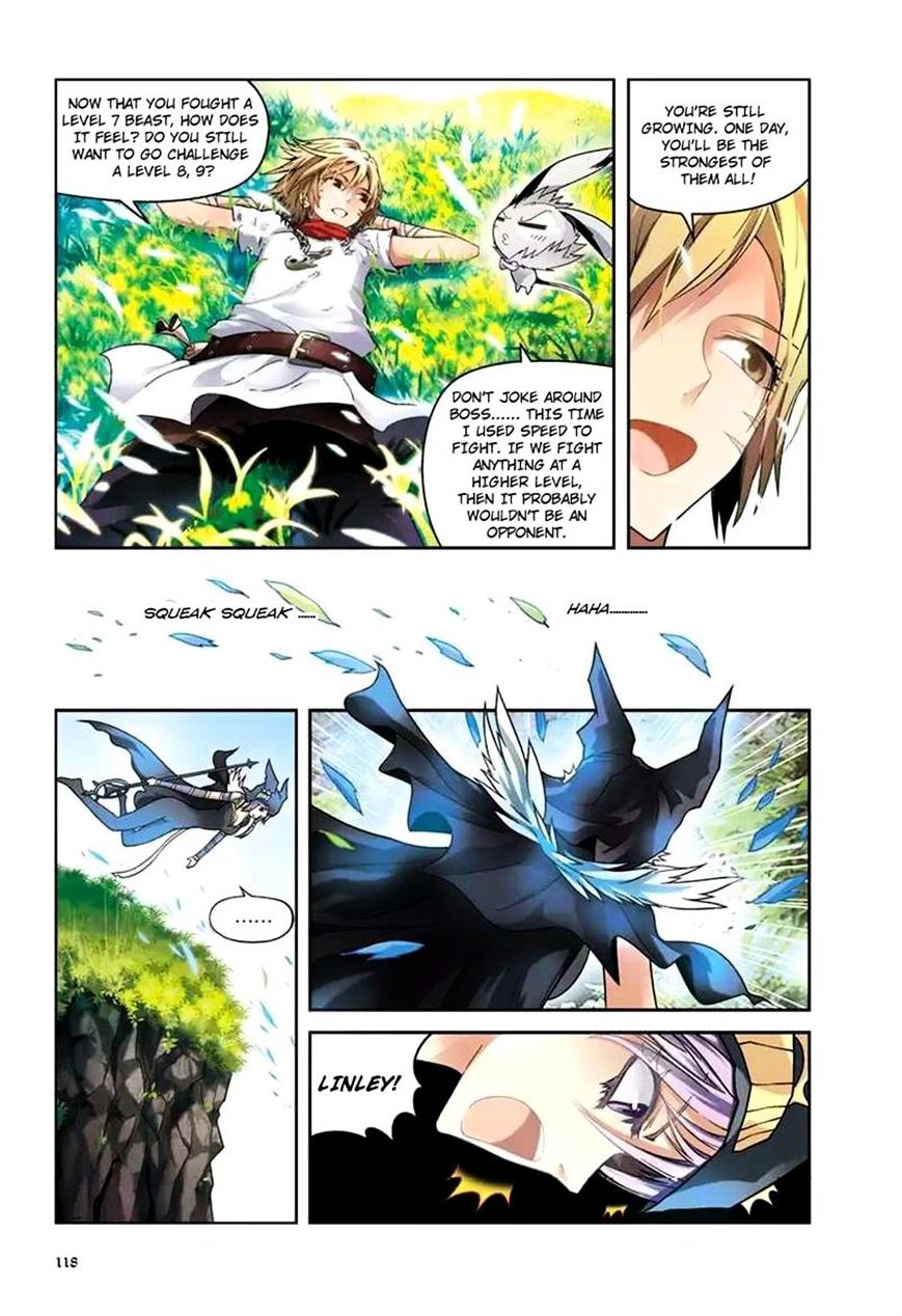 Page 14 of Chapter 42