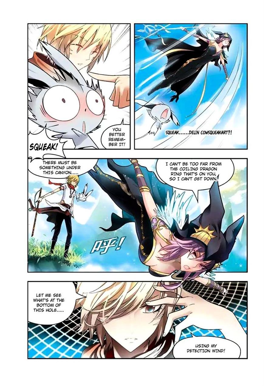 Page 5 of Chapter 43