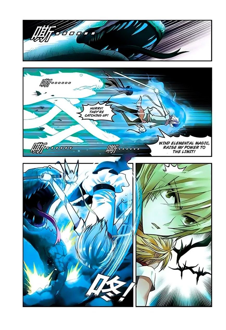 Page 6 of Chapter 44