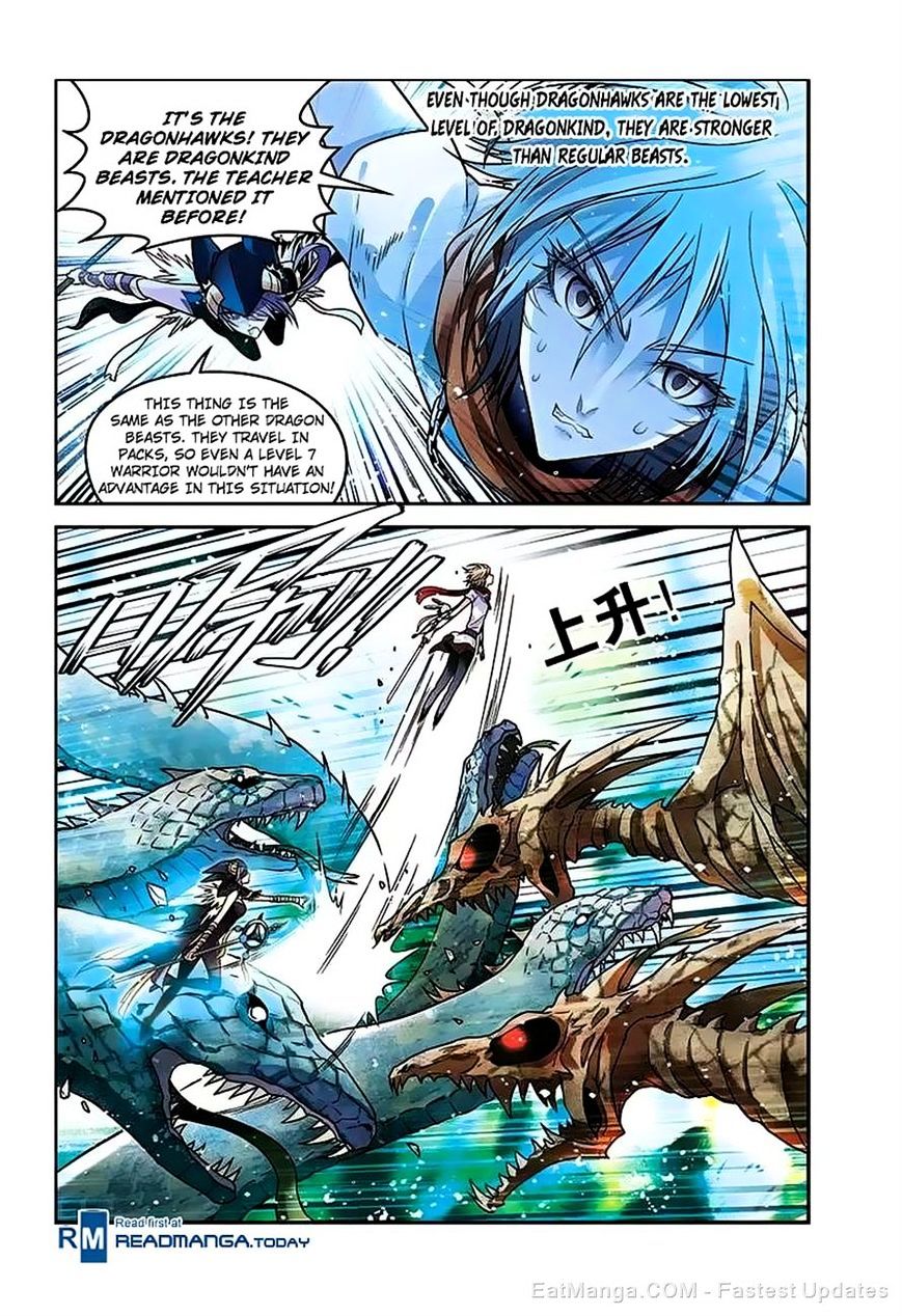 Page 7 of Chapter 44